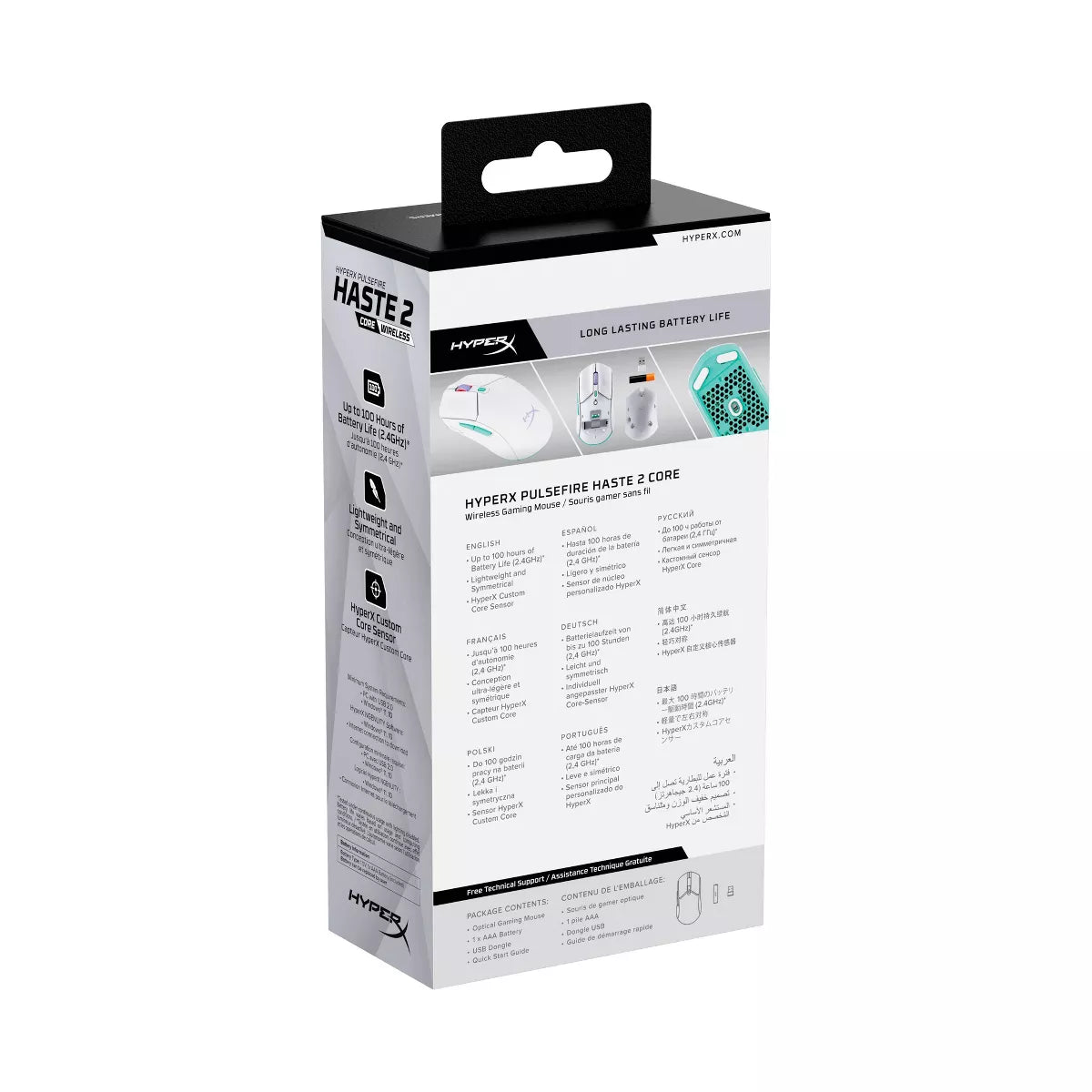 Hyperx Pulsefire Haste 2 Core Wireless Gaming Mouse for PC - White: Macos, Xbox Compatible