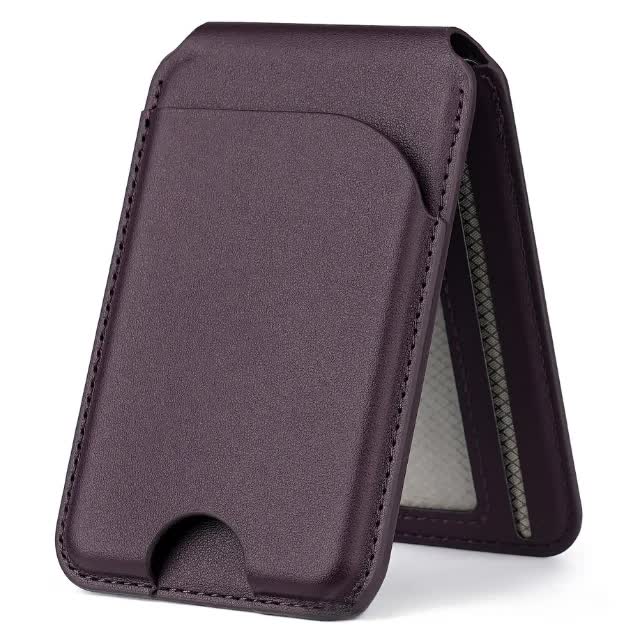 NNEDSZ Dark Purple MagSafe Magnetic Wallet with Stand - PU Leather Card Holder for iPhone-0